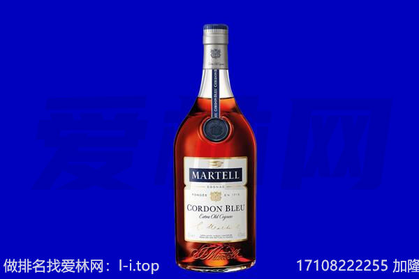 襄阳市樊城回收洋酒