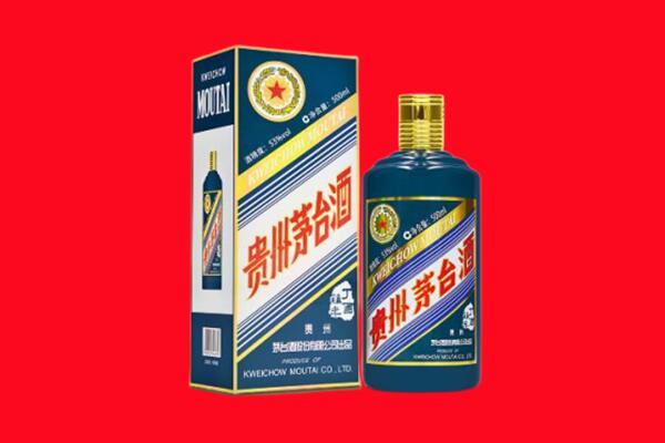 襄阳市樊城回收虎茅