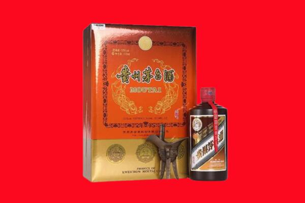 襄阳市樊城回收30年茅台