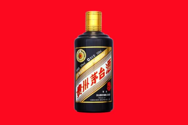 襄阳市樊城回收茅台酒瓶