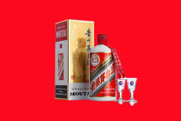 襄阳市樊城回收贵州茅台酒